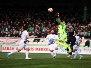 Giresunspor Evinde Yenildi
