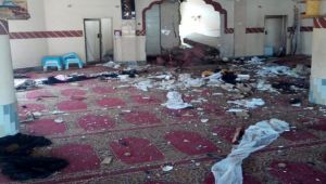 Camiye bombalı saldırı : 5 ölü 15 yaralı