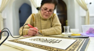 YIL-MEK'te yeni dönem kayıtları başladı