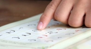 Bursa Mudanya'da ihtiyaç odaklı Kur'an kurslarında ön kayıt zamanı