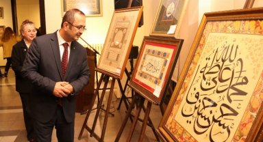 Türk Süsleme Sanatları'nın eserleri Kocaeli'de sergileniyor