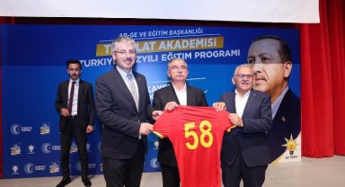 Memduh Büyükkılıç, Türkiye Yüzyılı programına katıldı