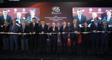 TÜBİTAK ve Arçelik'ten Ar-Ge'de yeni iş birliği