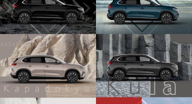 Türkiye TOGG'da tercihini yaptı; Kapadokya