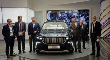 BUÜ'nün en prestijli projesine TÜBİTAK'tan destek