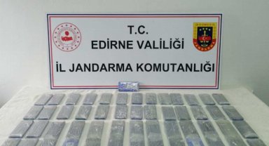 Kapıkule'de kaçak cep telefonlara el kondu