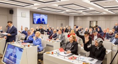 BİK'te huzur hakları AFAD'a bağışlandı