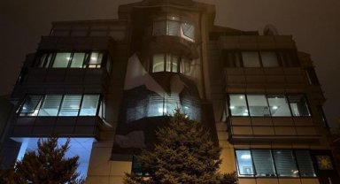 İYİ Parti'deki 'acil' toplantı sona erdi... Görüşmeler bugün sürecek