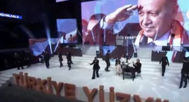 AK Parti'nin seçim beyannamesi açıklanıyor (CANLI)