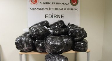 Kapıkule'de kaçak gelinlikler X-Ray'a takıldı!