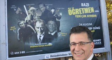 ADD: Eşsiz liderin hafife alınmasını doğru bulmuyoruz