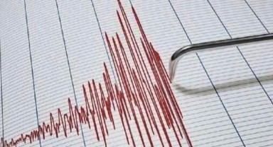 Sivas Gürün'de 4 Büyüklüğünde Deprem!