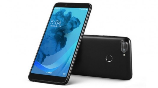 Lenovo'dan Çift Kameralı Yeni Telefon