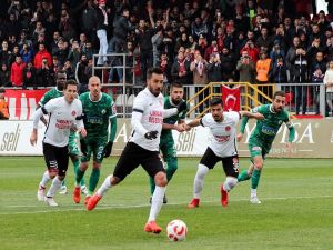 Ümraniyespor: 1 - A.ç. Giresunspor: 0
