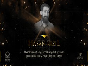 Erbaş, "Uluslararası İyilik Ödülleri"nin Sahiplerini Açıkladı